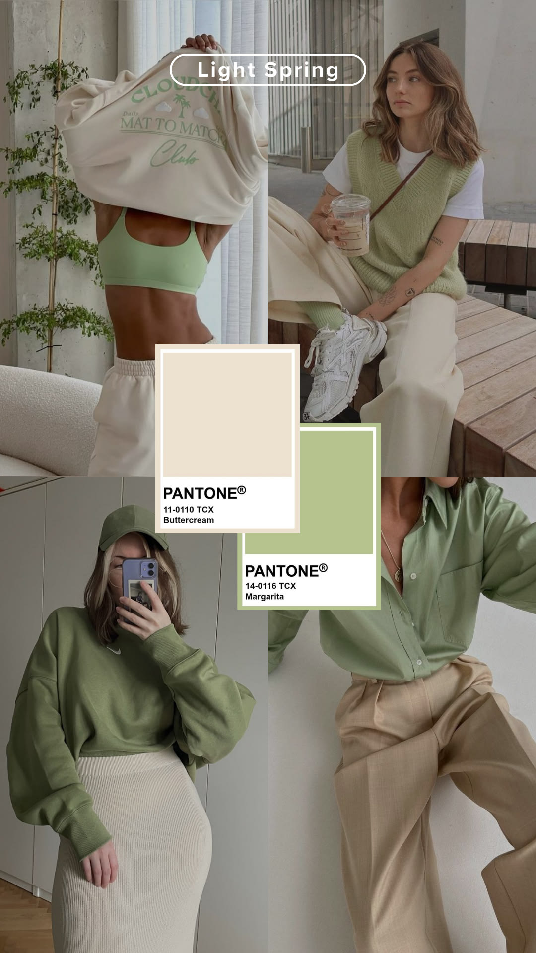 Light Spring outfit pairing buttercream and margarita pieces